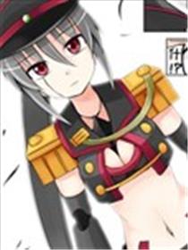 和平世界的机人小姐漫画