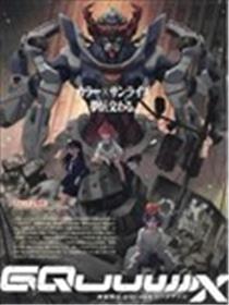 Great Mechanics G 2025 春漫画