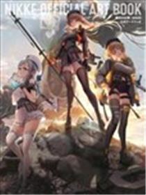 胜利女神：NIKKE OFFICIAL ART BOOK漫画