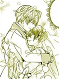 放弃一切的朴素千金受到年轻冰帝的宠爱漫画