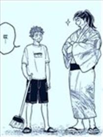 烟雨迷蒙来相见漫画