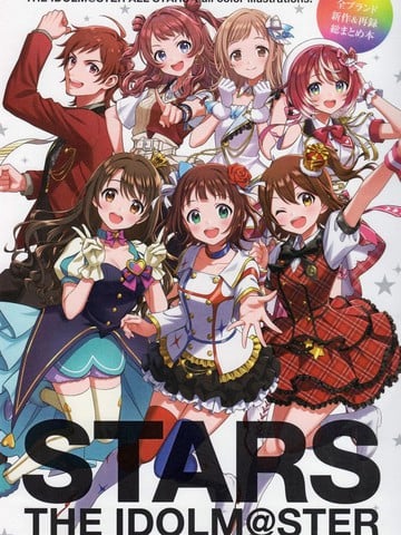 STARS漫画