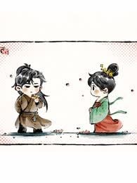 无忧渡（Q版）漫画