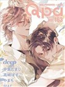 弟弟与哥哥漫画