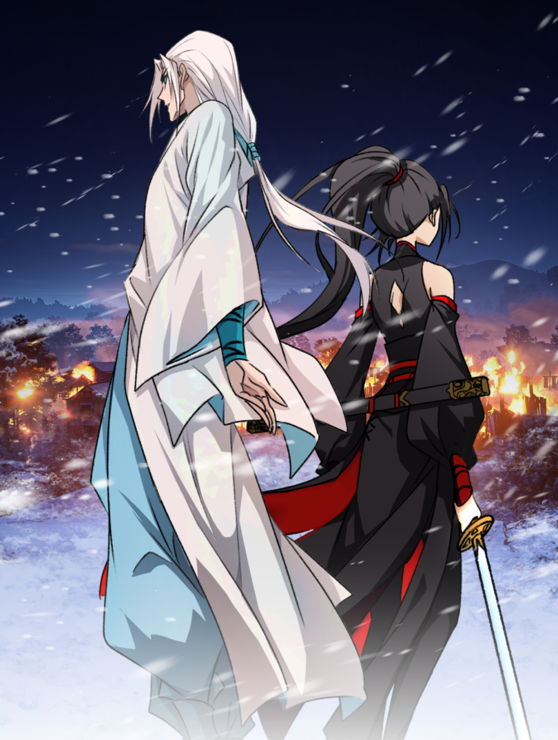 肆格江湖之我的师父是我的杀父愁人漫画