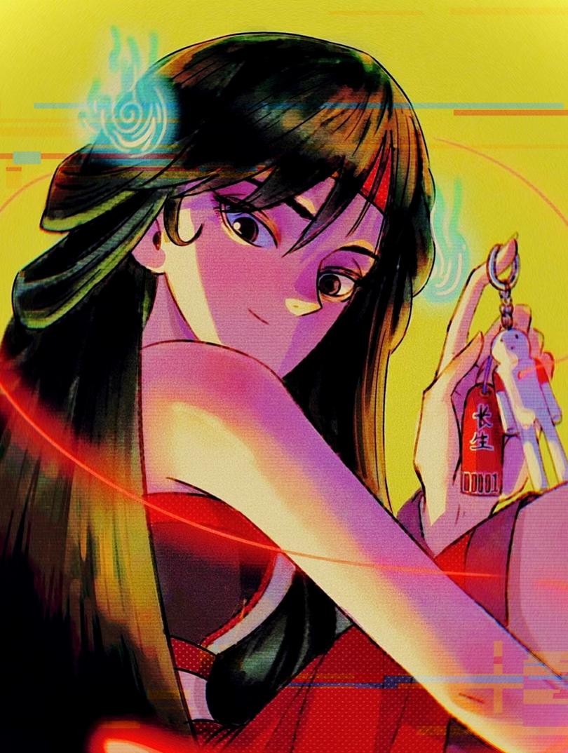 百无禁忌-人间卷漫画