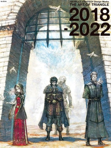 《三角战略》设计作品集：三角艺术 2018-2022漫画