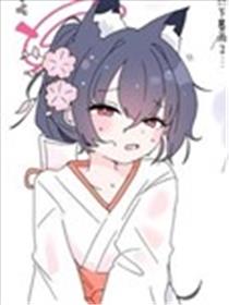 bobok碧蓝档案小短篇漫画