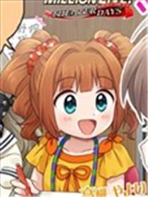 偶像大师百万现场四格漫画漫画