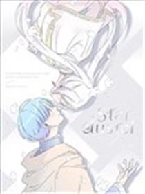starduster漫画