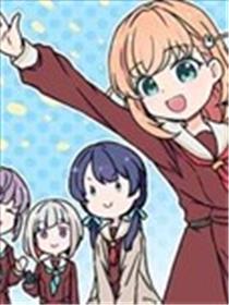 莲之空四格漫画漫画