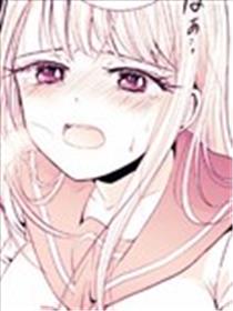 求你揉一揉吧漫画