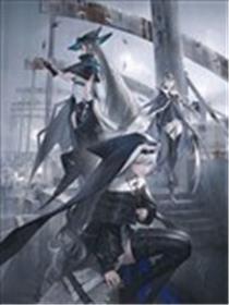 明日方舟官方合同志VOL.7漫画