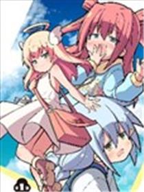 因为朋友想要让我屈服所以我也借助胜利女神的力量让对方明白谁才是老大