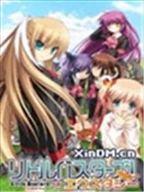 Little Busters EX 四格漫画