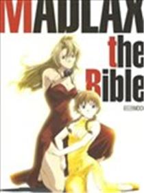 MADLAX the Bible漫画