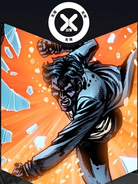 X战警：无限 漫威条漫漫画