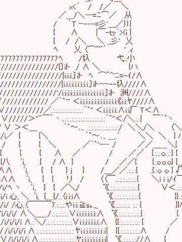 满是平均从者的圣盃战争漫画