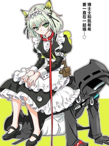 (C107)博士士和凯希希要一直在一起哦…?漫画