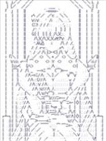 反派千金和石田三成漫画