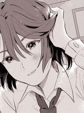 没用的人漫画
