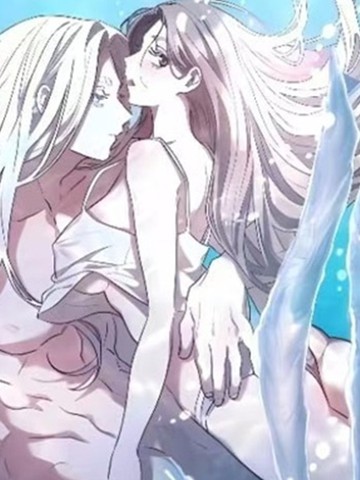 你能钓上人鱼吗？漫画