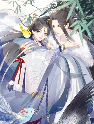 驭兽灵妃漫画