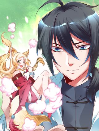 天上掉下个狐妹妹漫画