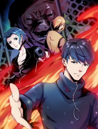 死亡存档漫画